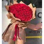 Flowers Bouquet
